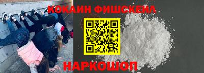 первитин Кандалакша
