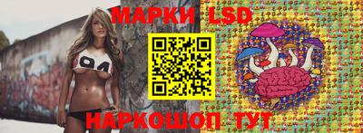 мефедрон мука Канаш