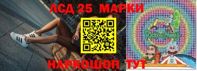 мефедрон мука Канаш