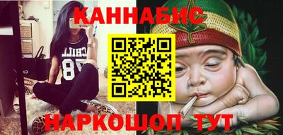 молекула духа Камышлов