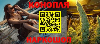 мефедрон мука Канаш
