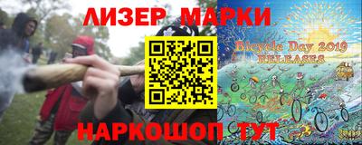 первитин Кандалакша