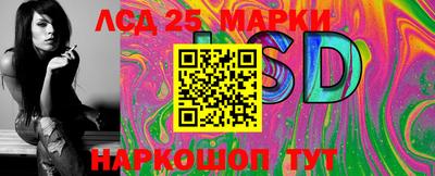 первитин Кандалакша