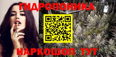 мефедрон мука Канаш