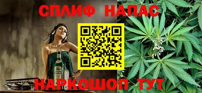первитин Кандалакша