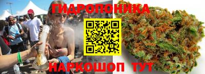 мефедрон мука Канаш