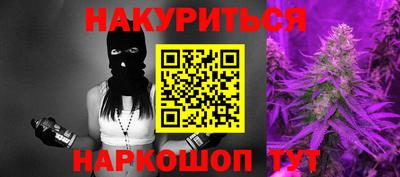 мефедрон мука Канаш