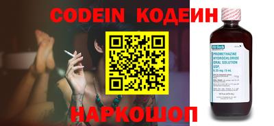 мефедрон мука Канаш