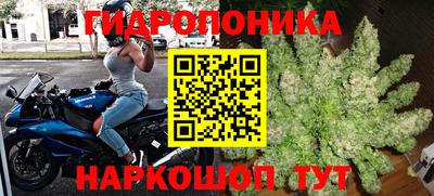 первитин Кандалакша