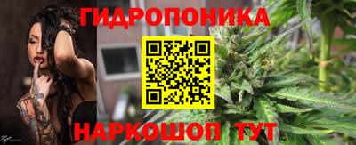 мефедрон мука Канаш