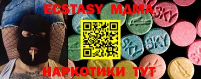 первитин Кандалакша