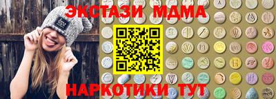 мефедрон мука Канаш