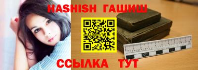 первитин Кандалакша