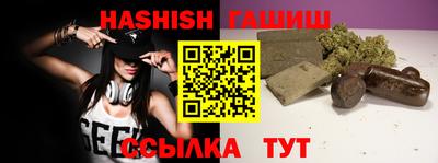 первитин Кандалакша