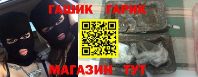 первитин Кандалакша