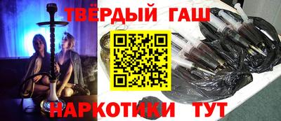 первитин Кандалакша