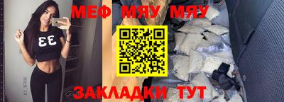 первитин Кандалакша